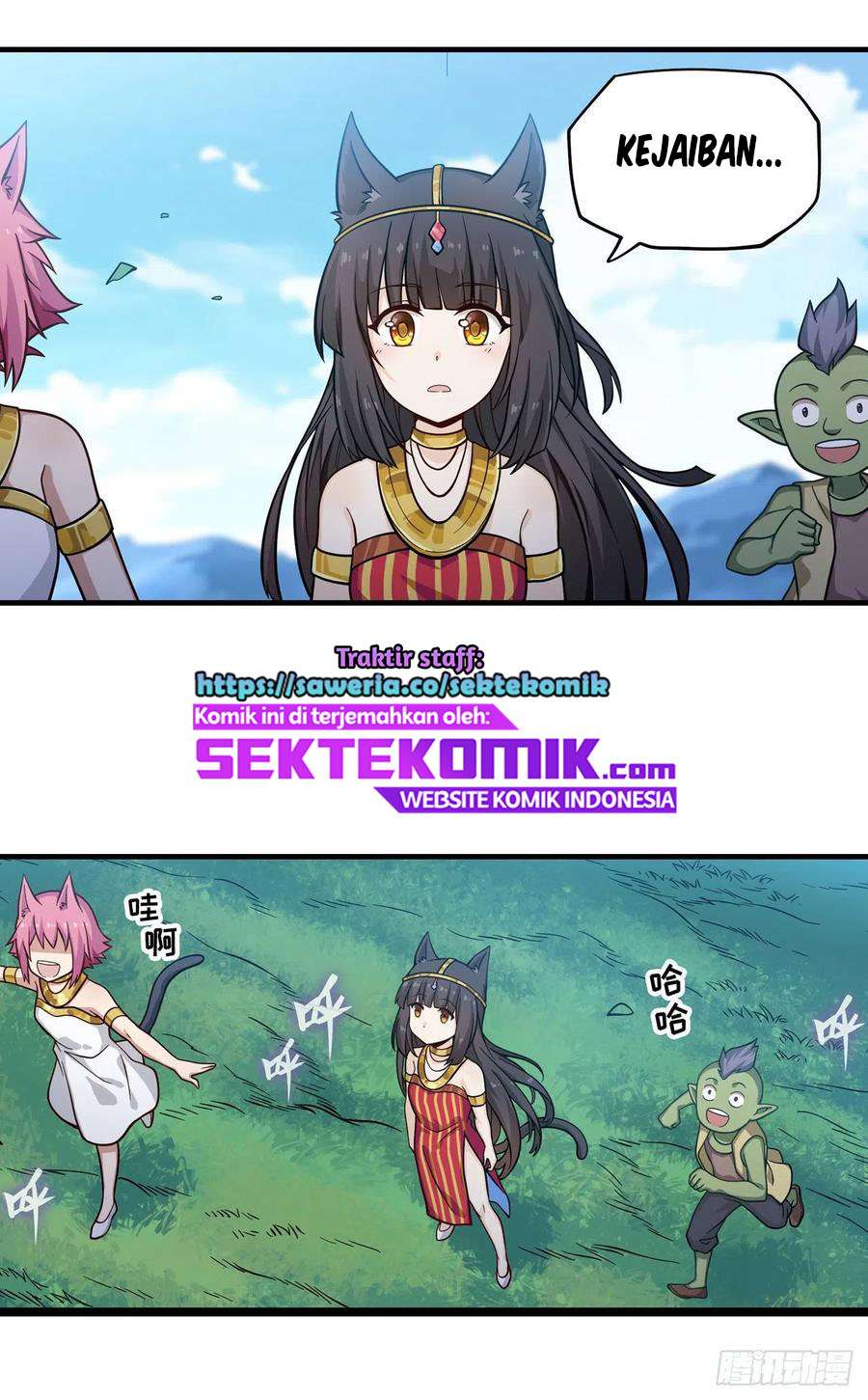 Wuxian Shitu Yu Shier Zhan Ji (Infinite Apostles and Twelve War Girls) Chapter 125 Bahasa Indonesia